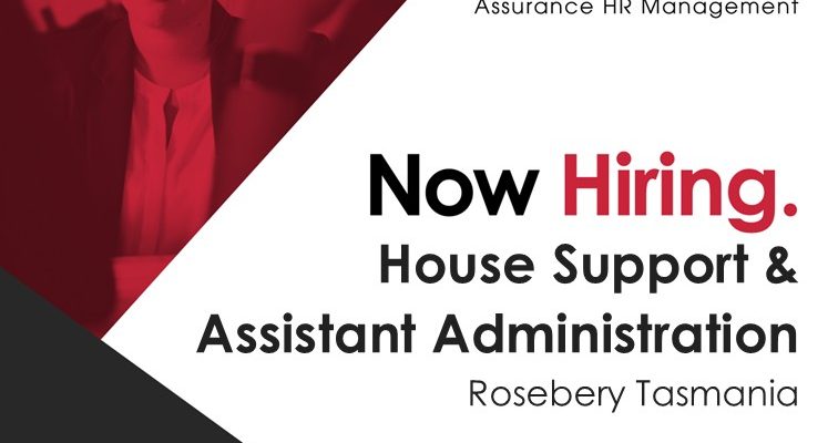 House Admin